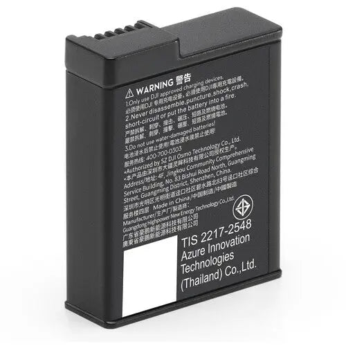 DJI Extreme Battery Plus for Osmo Action 5 (1950mAh) - AVC photo video store