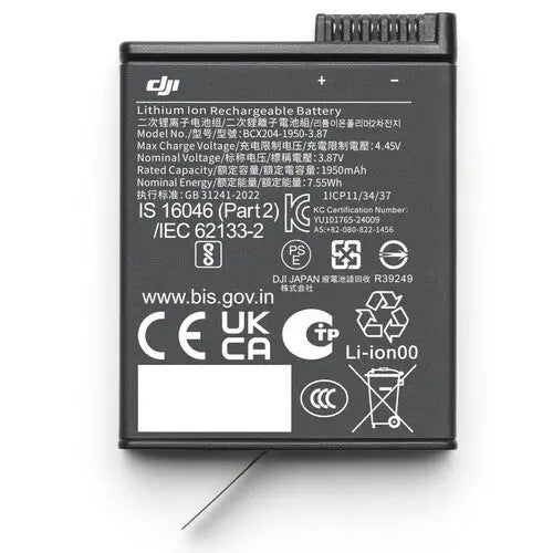 DJI Extreme Battery Plus for Osmo Action 5 (1950mAh) - AVC photo video store