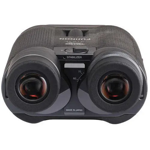 Fujinon TSL2040 20x40 Techno-Stabi Image-Stabilized Binoculars - AVC photo video store