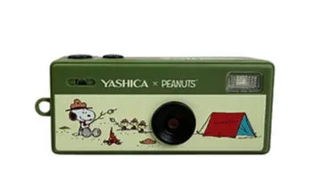 Yashica Funtastic Keychain Camera (Peanuts Snoopy's Summit)