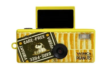 Yashica Funtastic Keychain Camera (Peanuts Sweet Dreams Home)