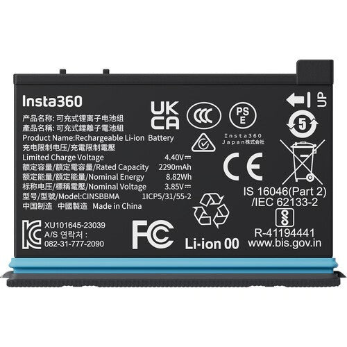 Insta360 Rechargeable Battery for X4