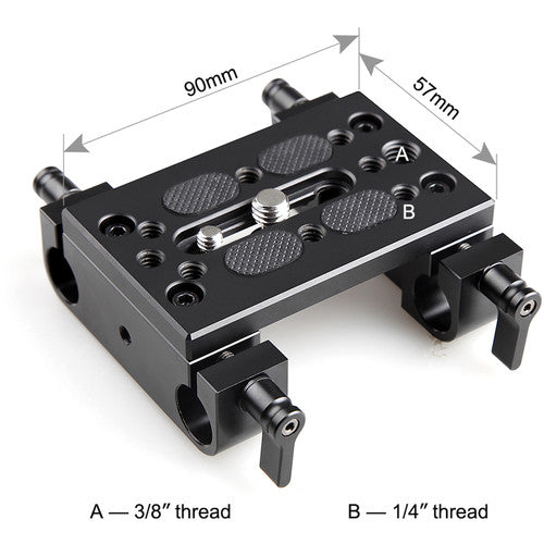 SmallRig 1775 Bottom Mount Plate with Dual 15mm Rod Clamp