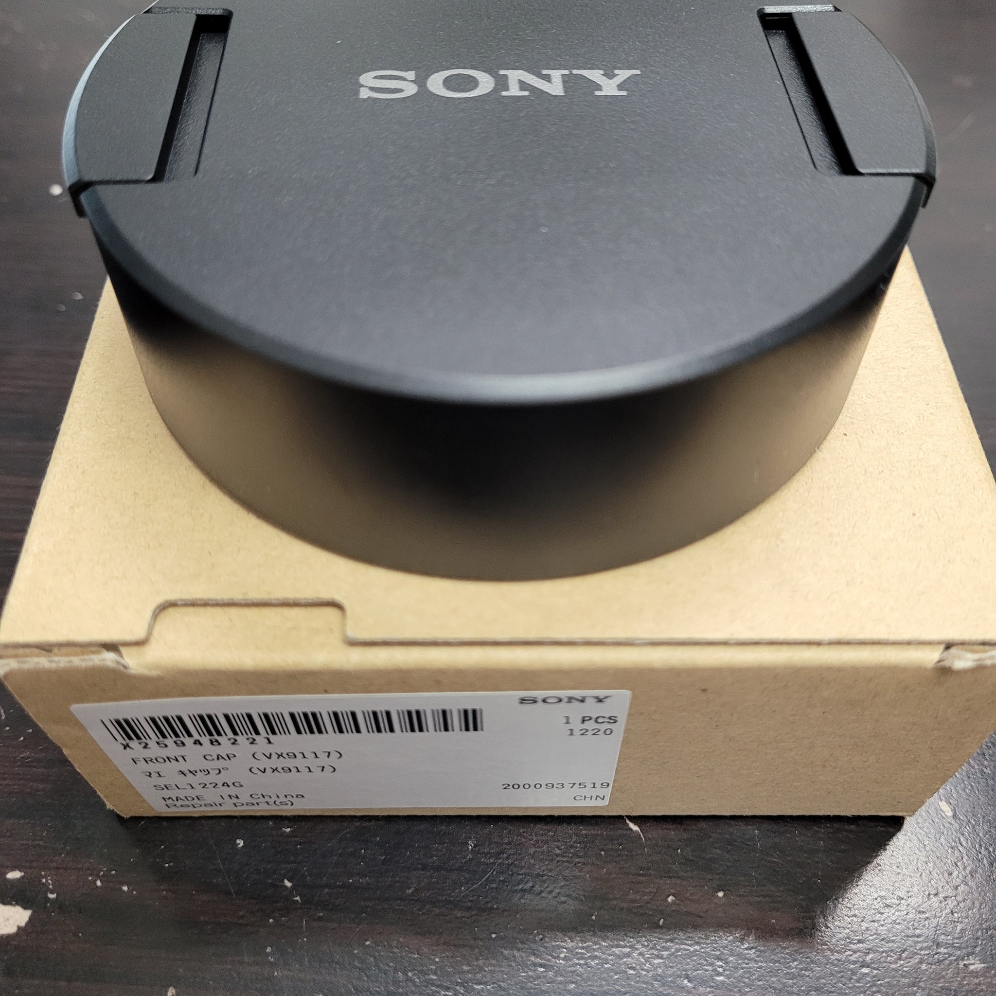 Sony X25948221 Hood/Front Cap F/SEL1224G