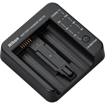 Nikon MH33 Battery Charger F/Z9